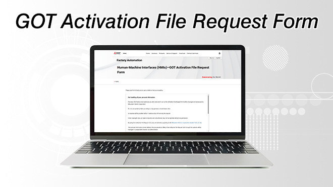 GOT Activation File Request Form