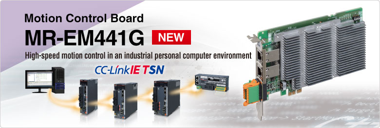 Embedded type servo system controllers