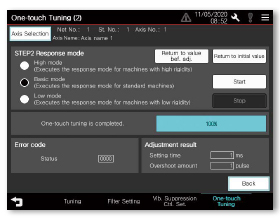 One-touch tuning screen