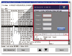 Quick check of operation log file