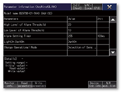 Parameter information screen