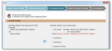 3.Controller setting