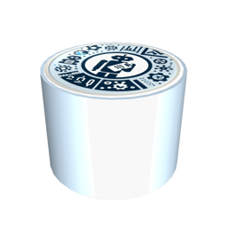 Statistics Builder