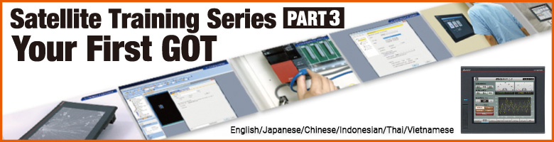 Satellite Training Series PART2 Your First GOT