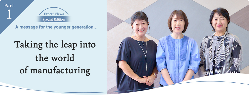 Taking the leap into the world of manufacturing