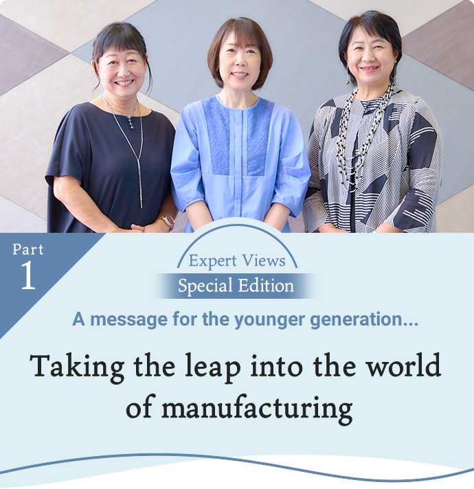 Taking the leap into the world of manufacturing