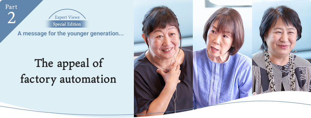 The appeal of factory automation