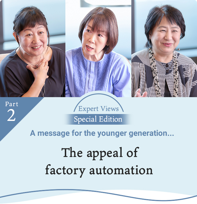 The appeal of factory automation