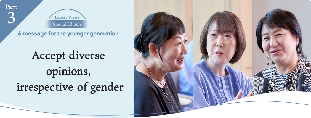 Accept diverse opinions, irrespective of gender