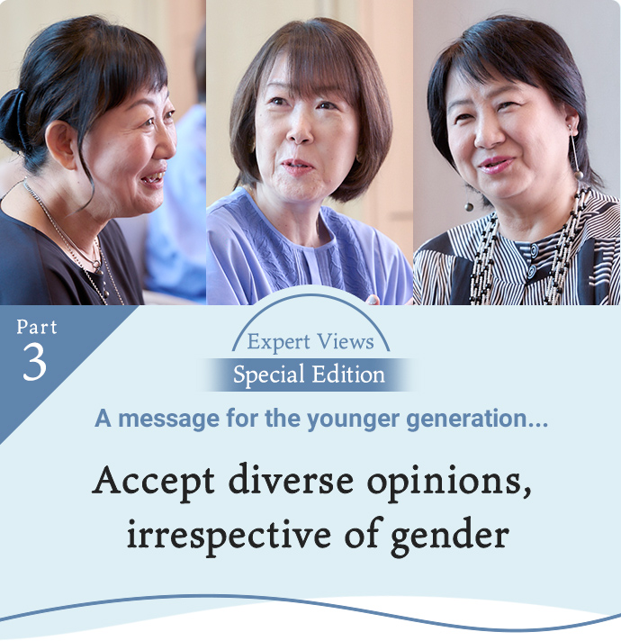 Accept diverse opinions, irrespective of gender