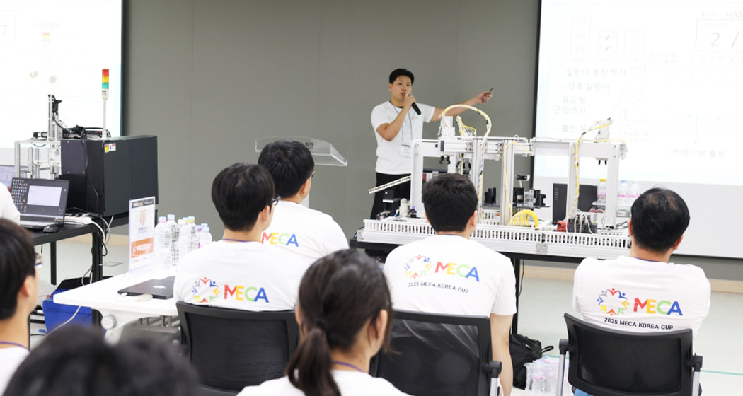 The Elecsys team from Yeungjin University