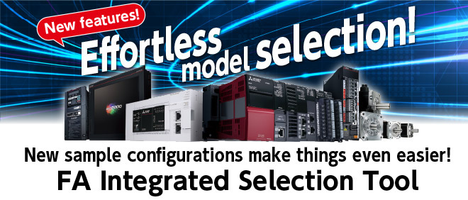 FA Integrated Selection Tool