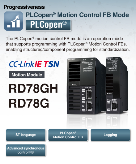 PLCopen(R) Motion Control FB Mode