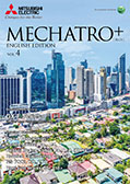 MECHATRO + [PLUS]