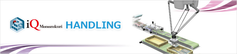 Gói ứng dụng FA iQ Monozukuri HANDLING