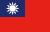 Đài Loan