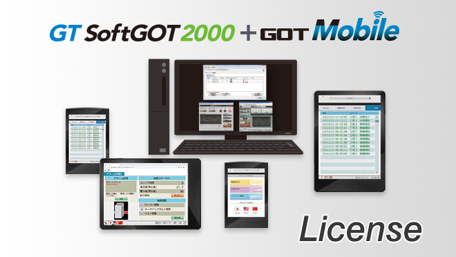 Giấy phép Chức năng Di động GOT cho GT SoftGOT2000