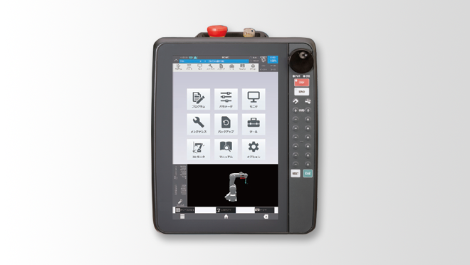 Hộp dạy hiệu suất cao