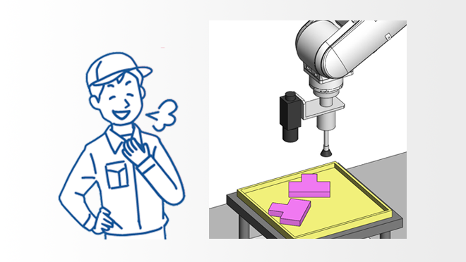 Chức năng nâng cao cảm biến hình ảnh 2D
