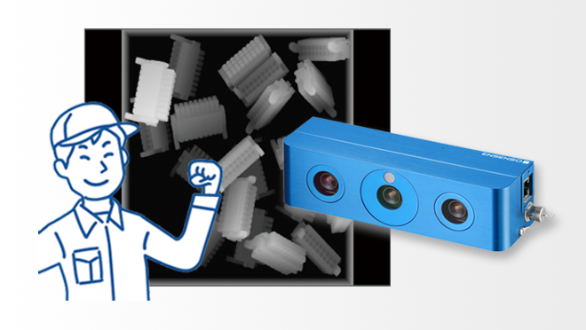 Chức năng nâng cao hình ảnh 3D MELFA